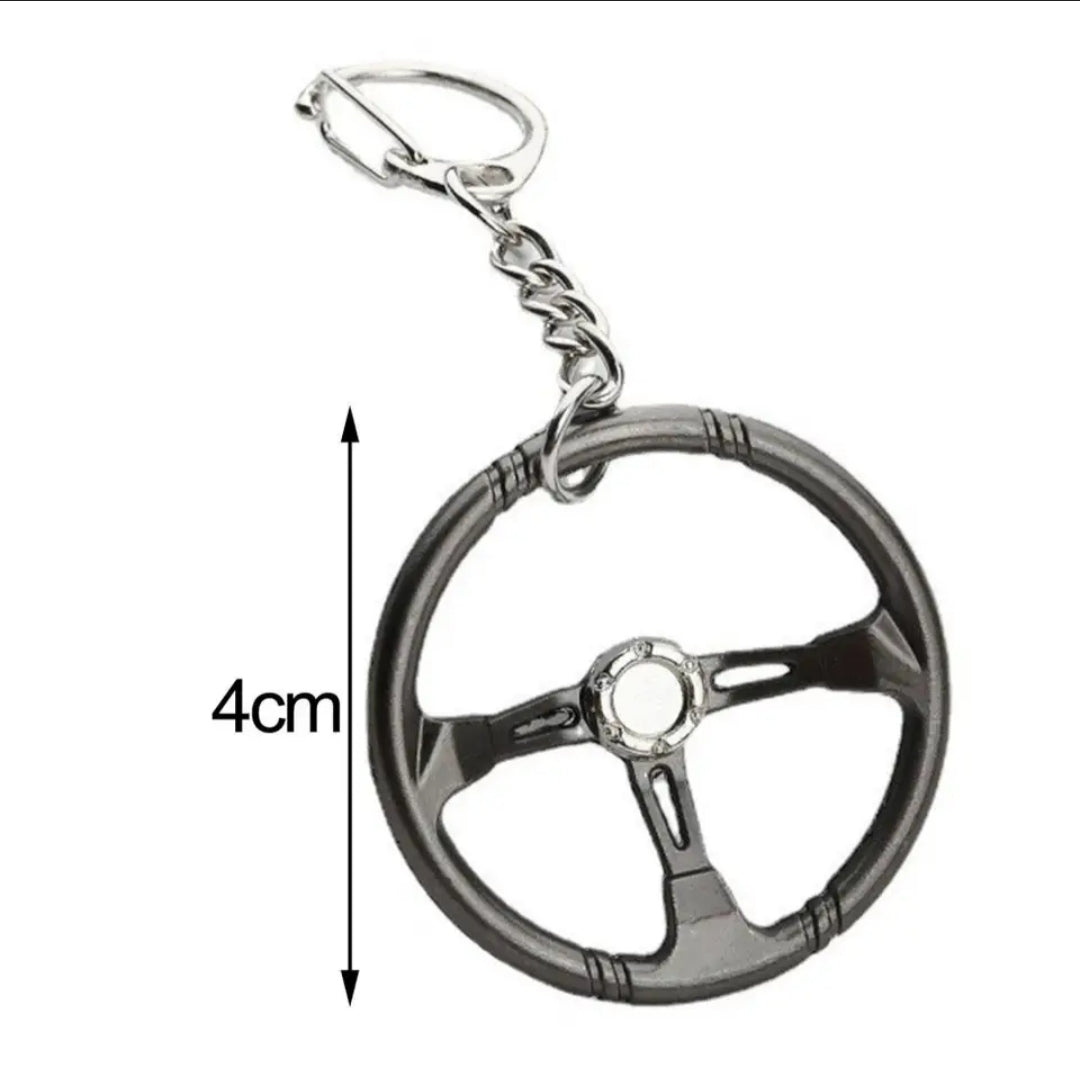 Steering Wheel Car Key Ring